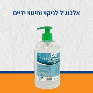 �����'� ������ ������ ����� ���� - ��� ����