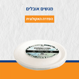 ����� ������ 10" ��� ���� 12 �� 